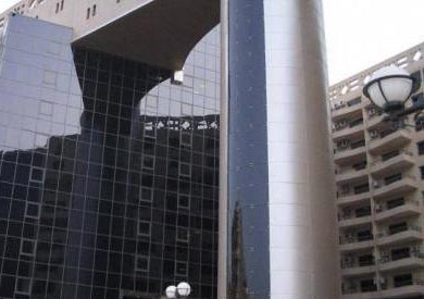 الشركة القابضة للغازات الطبيعية «إيجاس»